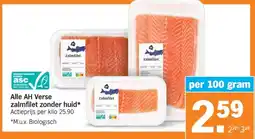 Albert Heijn Alle AH Verse zalmfilet zonder huid aanbieding