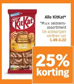 Albert Heijn Alle KitKat aanbieding