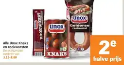Albert Heijn Alle Unox Knaks en rookworsten aanbieding