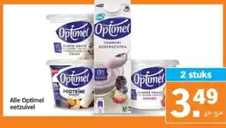 Albert Heijn Alle Optimel eetzuivel aanbieding