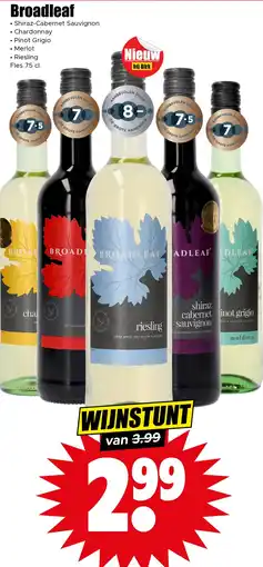 Dirk Broadleaf aanbieding