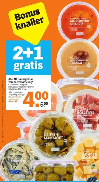 Albert Heijn AH Borrelgemak van de versafdeling aanbieding