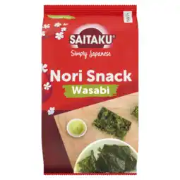 Albert Heijn Saitaku Nori snack wasabi aanbieding