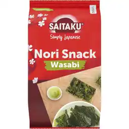 Albert Heijn Saitaku Nori snack wasabi aanbieding