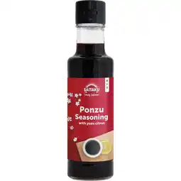 Albert Heijn Saitaku Ponzu seasoning with yuzu citrus aanbieding