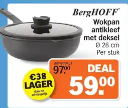 Albert Heijn Wokpan antikleef met deksel aanbieding