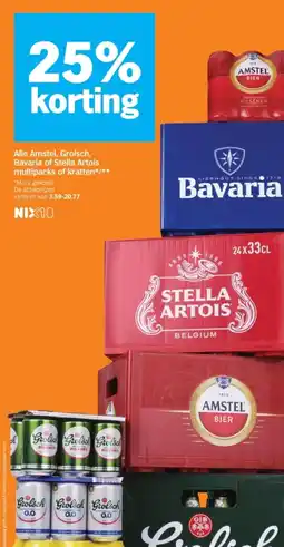 Albert Heijn Alle Amstel, Grolsch, Bavaria of Stella Artois aanbieding