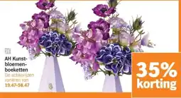 Albert Heijn AH Kunst bloemen boeketten aanbieding