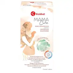Kruidvat Kruidvat Mama Care Borstkompressen aanbieding