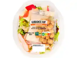 Hoogvliet Maaltijdsalade gerookte kip aanbieding