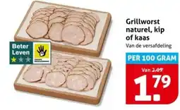 Hoogvliet Grillworst naturel, kip of kaas aanbieding