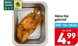 Hoogvliet Halve kip gekruid aanbieding