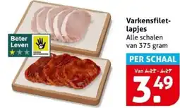 Hoogvliet Varkensfiletlapjes aanbieding
