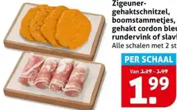 Hoogvliet Zigeuner gehaktschnitzel, boomstammetjes, gehakt cordon bleu rundervink of slavink aanbieding