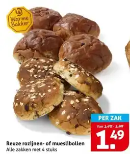 Hoogvliet Reuze rozijnen of mueslibollen aanbieding