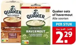 Hoogvliet Quaker oats of havermout aanbieding