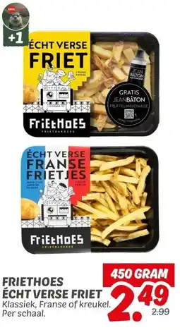 Dekamarkt Friethoes écht verse friet aanbieding