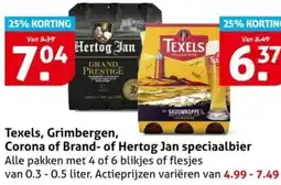 Hoogvliet Corona of Brand of Hertog Jan speciaalbier aanbieding