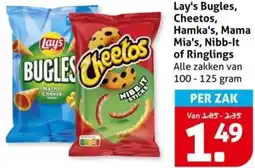Hoogvliet Lay's Bugles, Cheetos, Hamka's, Mama Mia's, Nibb-lt of Ringlings aanbieding