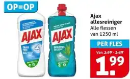 Hoogvliet Ajax allesreiniger aanbieding