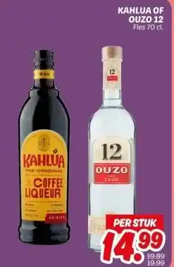 Dekamarkt Kahlua of ouzo 12 aanbieding