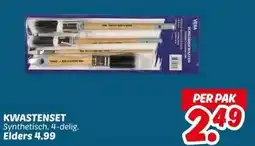 Dekamarkt Kwastenset aanbieding
