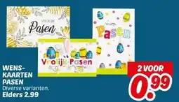Dekamarkt Wens- kaarten pasen aanbieding