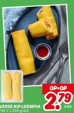 Dekamarkt Verse kip loempia aanbieding