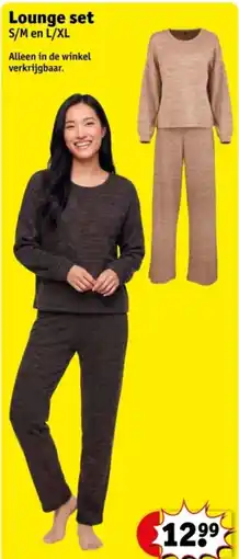 Kruidvat Lounge set aanbieding