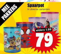 Dirk Spaarpot aanbieding