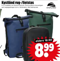 Dirk Kystländ rug-/fietstas aanbieding