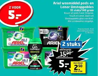 Trekpleister Ariel Wasmiddel Pods En Lenor Unstoppables aanbieding