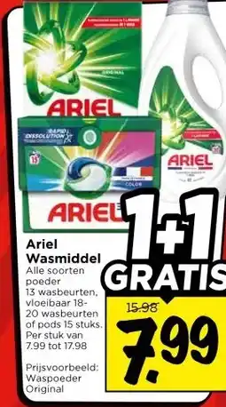 Vomar Voordeelmarkt Ariel Wasmiddel aanbieding
