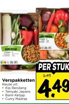 Vomar Voordeelmarkt Verspakketten aanbieding