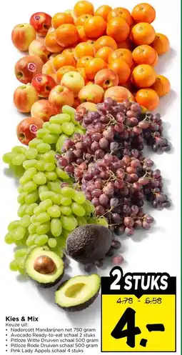 Vomar Voordeelmarkt Kies & Mix aanbieding