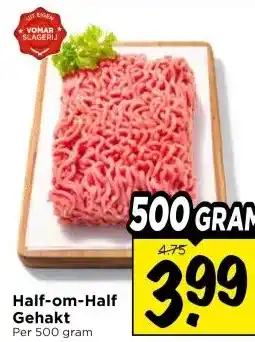 Vomar Voordeelmarkt Half-om-Half Gehakt aanbieding