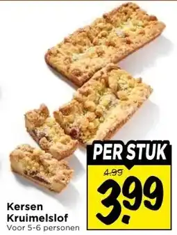 Vomar Voordeelmarkt Kersen Kruimelslof aanbieding