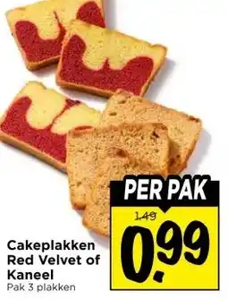 Vomar Voordeelmarkt Cakeplakken Red Velvet of Kaneel aanbieding