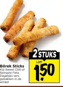 Vomar Voordeelmarkt Börek Sticks aanbieding