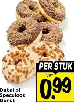 Vomar Voordeelmarkt Dubai of Speculoos Donut aanbieding