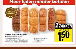 Vomar Voordeelmarkt Verse Zachte Bollen aanbieding