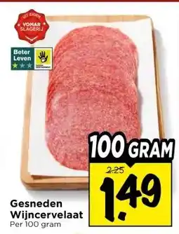 Vomar Voordeelmarkt Gesneden Wijncervelaat aanbieding