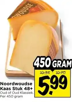 Vomar Voordeelmarkt Noordwoudse Kaas Stuk 48+ aanbieding