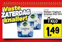 Vomar Voordeelmarkt Melkan Yoghurt Griekse Stijl 10% aanbieding