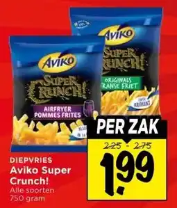 Vomar Voordeelmarkt DIEPVRIES Aviko Super Crunch aanbieding