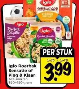 Vomar Voordeelmarkt Iglo Roerbak Sensatie of Ping & Klaar aanbieding