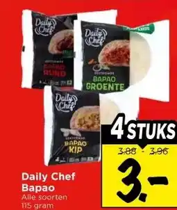 Vomar Voordeelmarkt Daily Chef Варао aanbieding