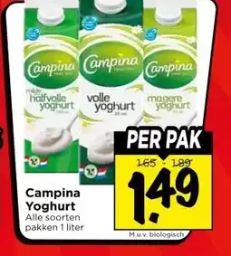 Vomar Voordeelmarkt Campina Yoghurt aanbieding