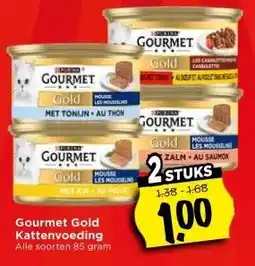 Vomar Voordeelmarkt Gourmet Gold Kattenvoeding aanbieding