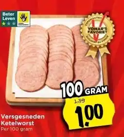 Vomar Voordeelmarkt Versgesneden Ketelworst aanbieding